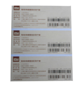 Printed Paper Card Label for Cell Phone, China Supplier