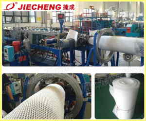 Jc-75 EPE Foam Net Plastic Machine Extruder Packing Machine